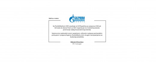 gazprom_preporuka